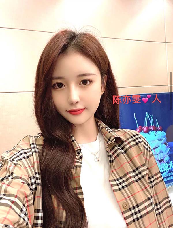 东京伴游上门服务